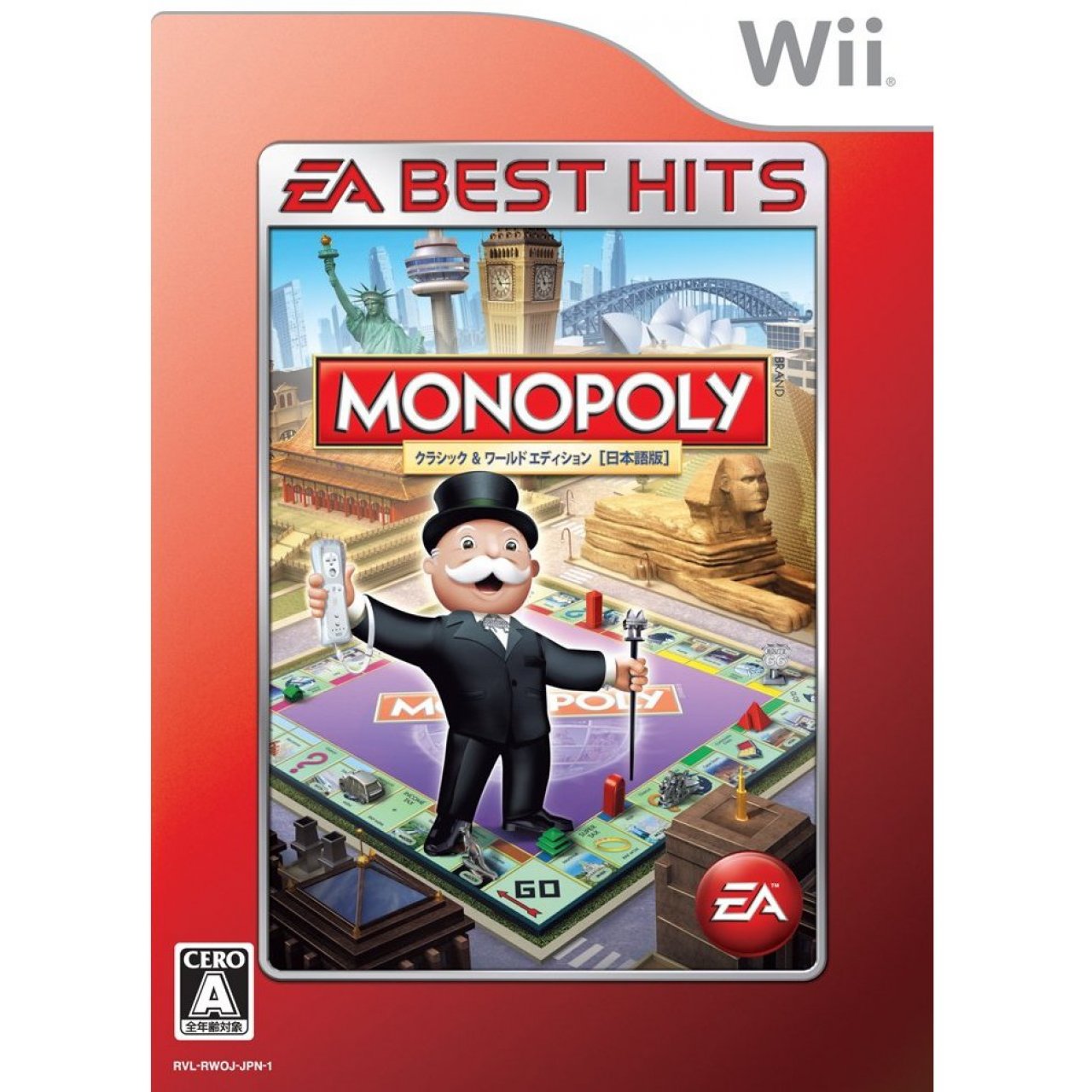 monopoly pc game free